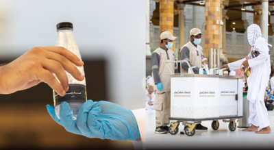 What is Zamzam water: Why shops in Sharjah and Ajman are now banned from selling it | World News