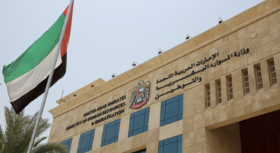 How the UAE is protecting employers from non-compliant domestic worker recruitment agencies | World News