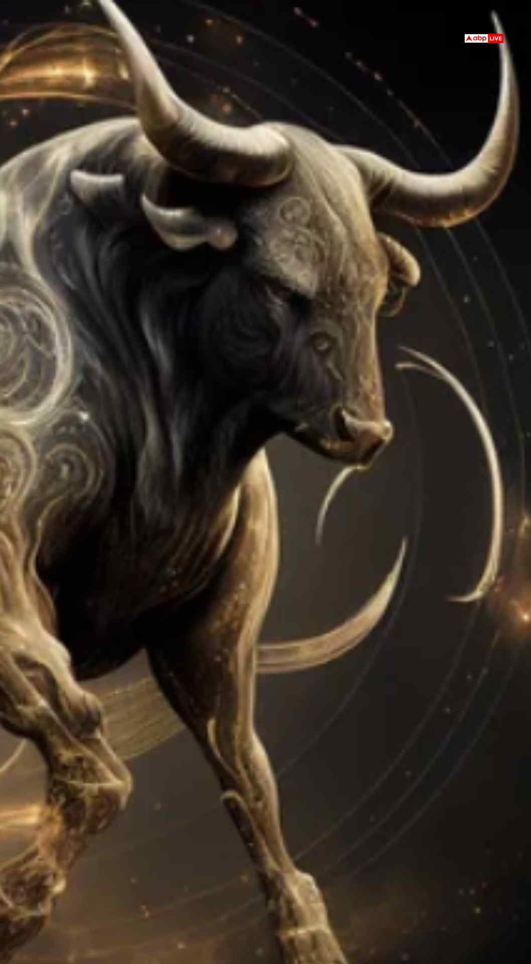 वृषभ राशि 21 अक्टूबर 2025 आज का राशिफल
