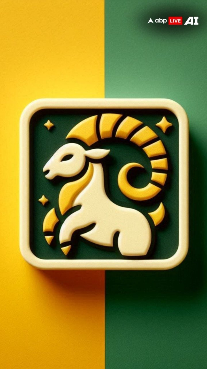 मकर राशि 22 अक्टूबर  2025 आज का राशिफल