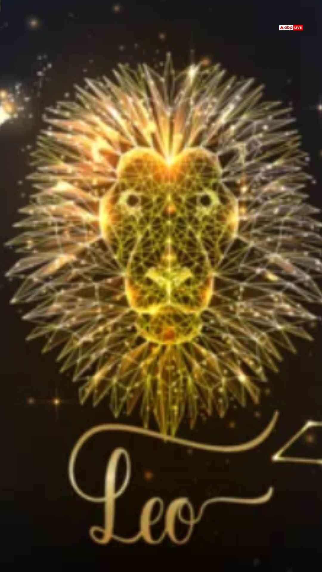 सिंह राशि 30 अक्टूबर 2025 आज का राशिफल