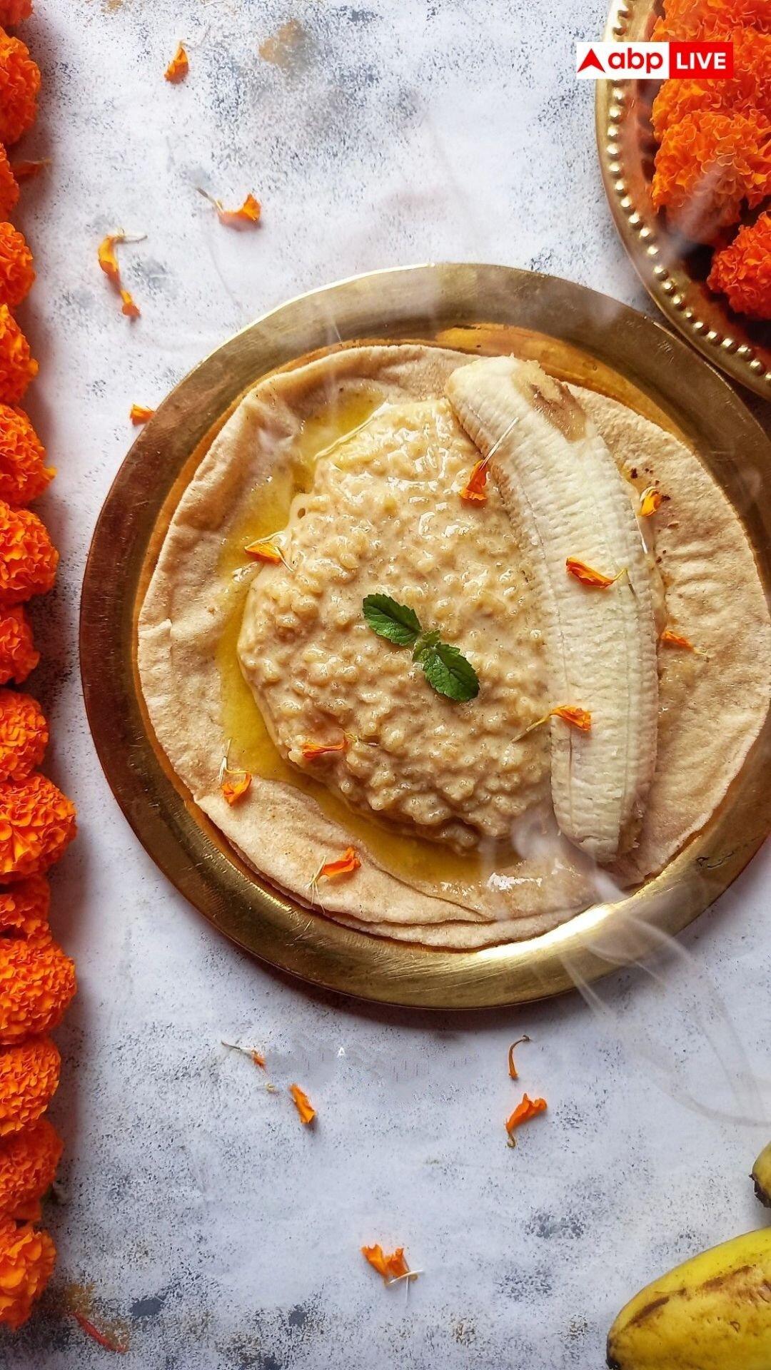 छठ पूजा 2025 का खरना कब