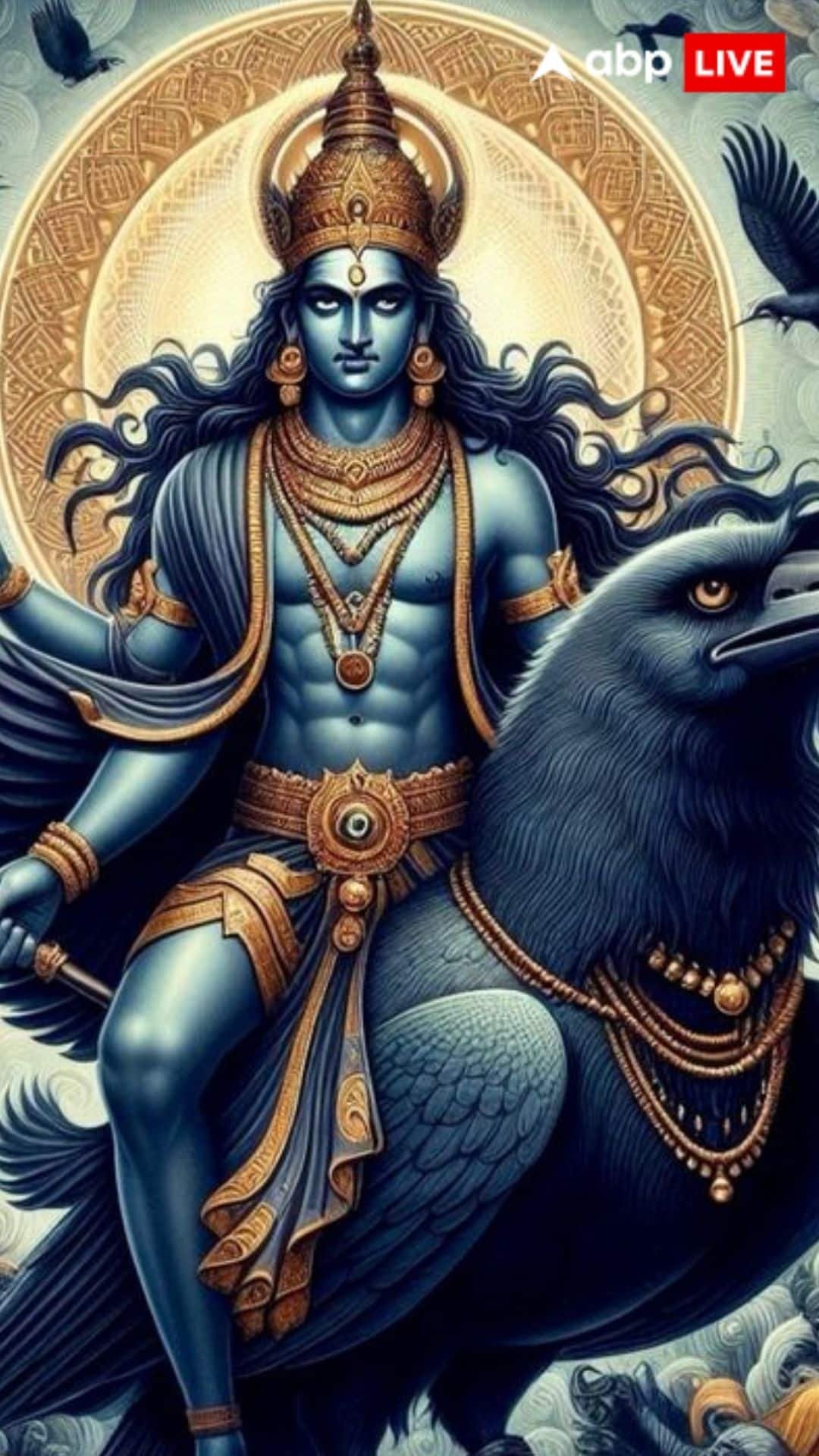 मीन राशि में शनि हुए मार्गी, अब इन राशियों को सताएंगे