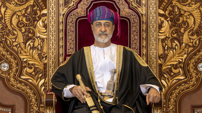 Oman: Sultan Haitham grants royal pardon to 247 prisoners on National Day 2025 | World News
