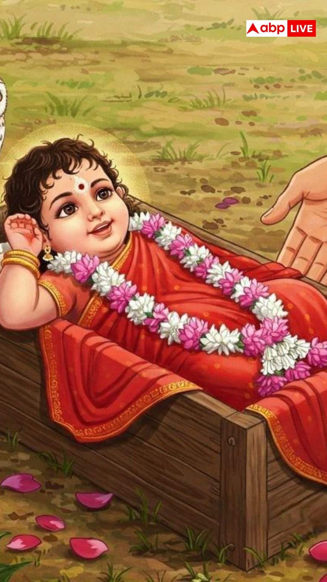 माता सीता के जन्म का उद्देश्य क्या था