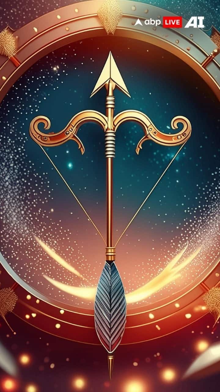 धनु राशि 18 नवंबर 2025 आज का राशिफल