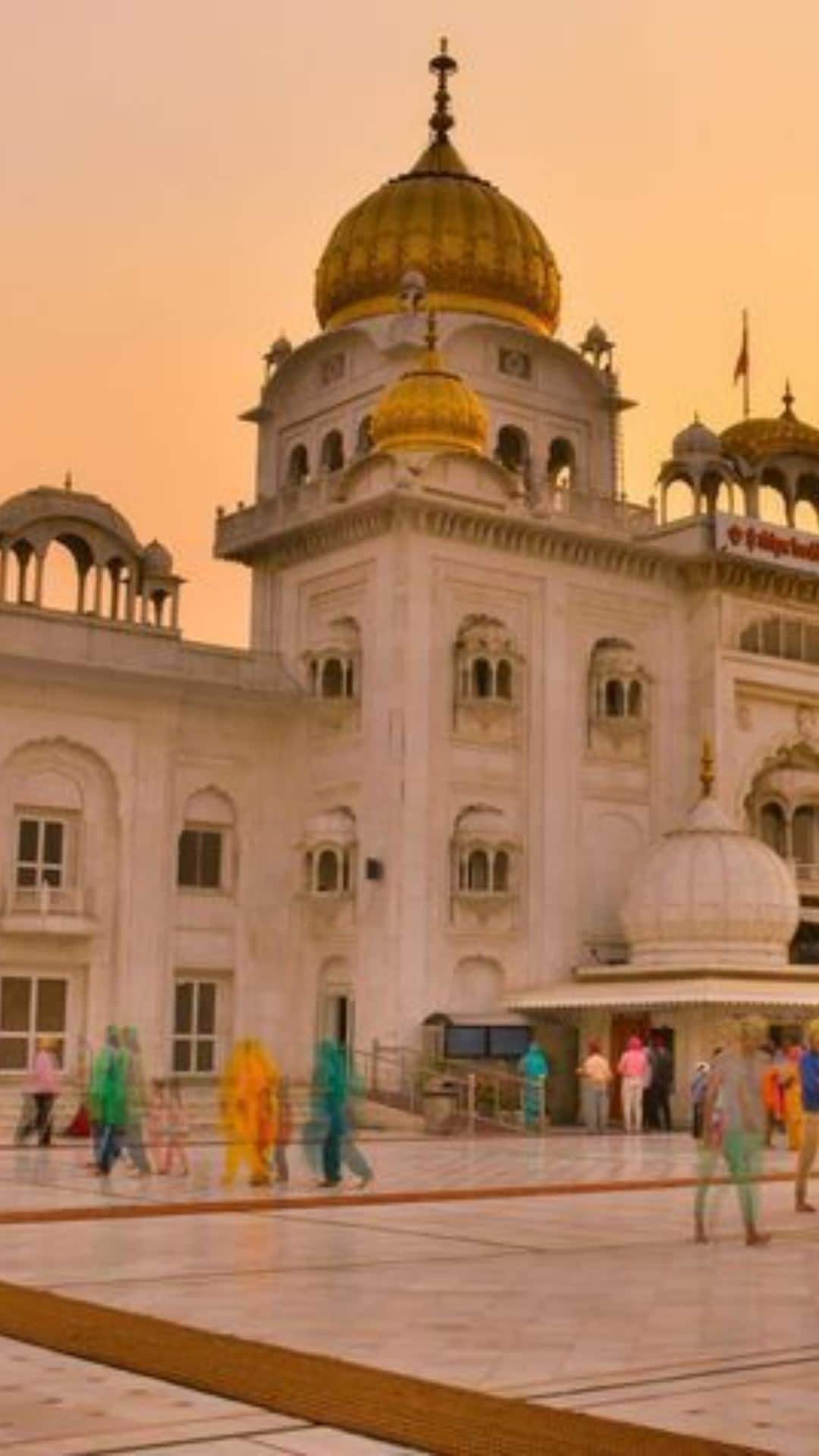 गुरुनानक जयंती पर दिल्ली के इन प्रसिद्ध गुरुद्वारों के करें दर्शन, मन को मिलेगी शांति