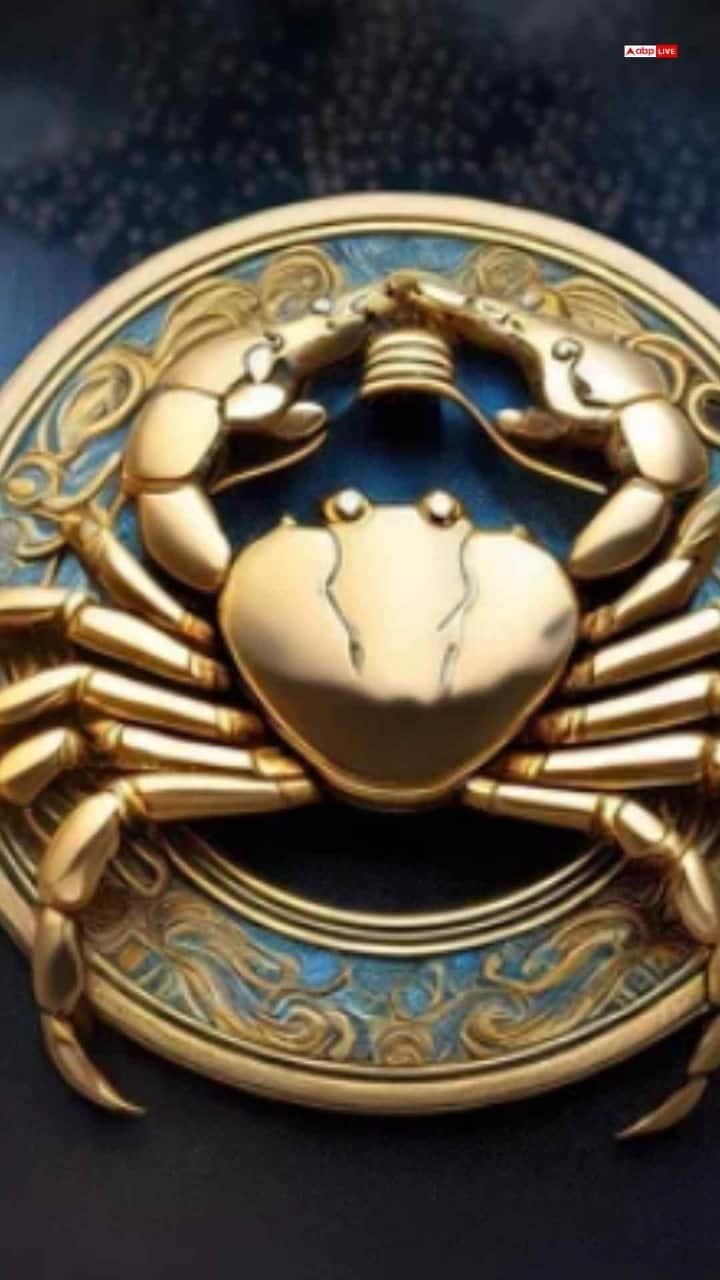 पढ़ें 21 नवंबर 2025 का कर्क राशिफल