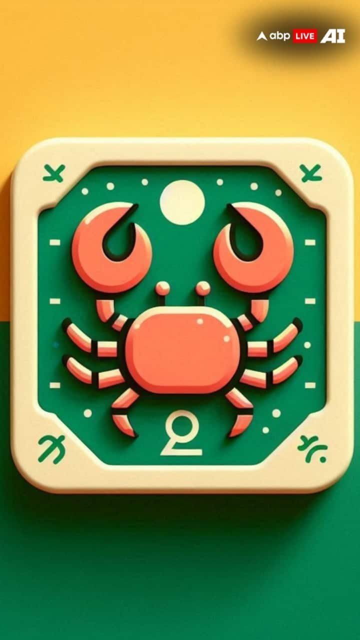 कर्क राशि 29 नवंबर 2025 आज का राशिफल