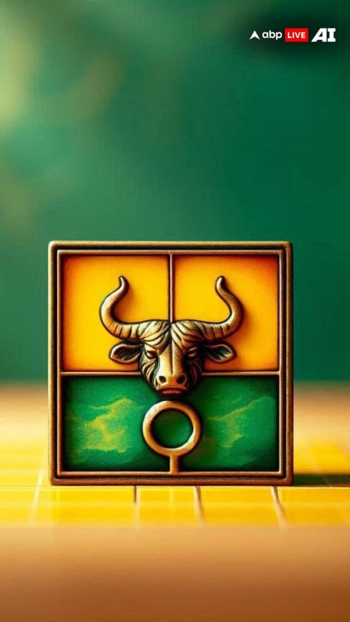 वृषभ राशि 19 नवंबर 2025 आज का राशिफल