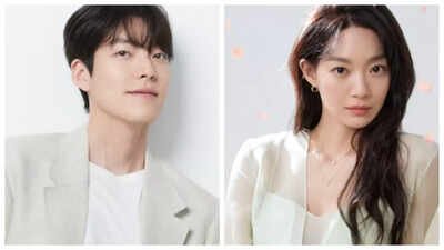 Kim Woo Bin and Shin Min Ah’s wedding: Couple’s cute invitation card LEAKS online; nuptials date, time, venue and guestlist REVEALED |