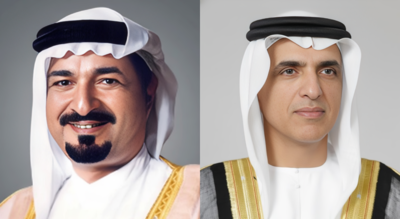 UAE National Day: Rulers of Ras Al Khaimah and Ajman pardoned 1,079 inmates, offers them a clean slate | World News