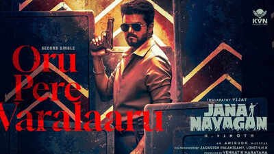 ‘Oru Pere Varalaaru’ from ‘Jana Nayagan’ out now; Anirudh’s music elevates Thalapathy Vijay’s mass appeal |