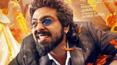 GV Prakash tricked in online scam; emotional plea turns out fake, fans shocked | Tamil Movie News