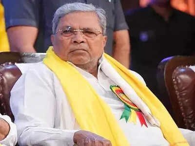 File Muda scam report involving Sidda by Dec 23, court tells Lokayukta police | India News