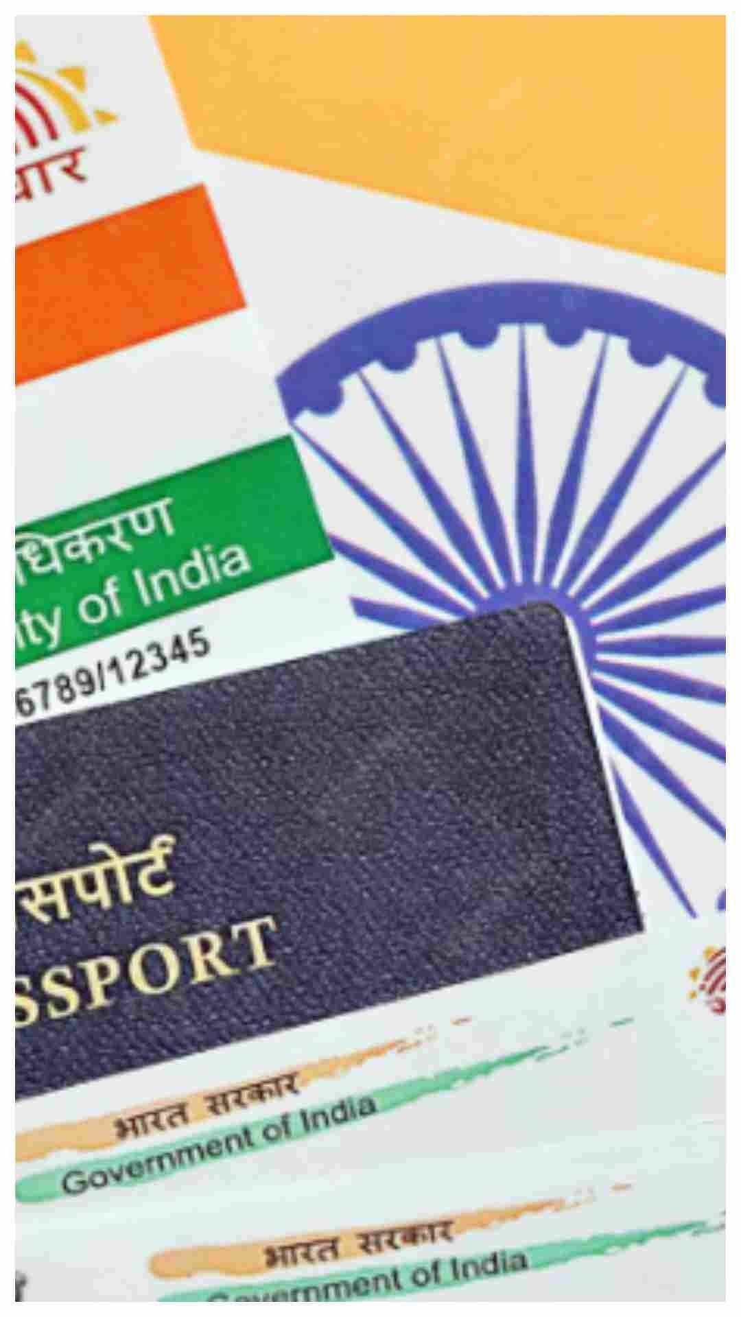 आधार में कितनी बार अपडेट करवा सकते हैं एड्रेस?