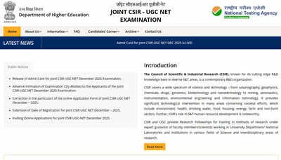 CSIR NET answer key December 2025: When provisional answer key and results are expected at csirnet.nta.nic.in