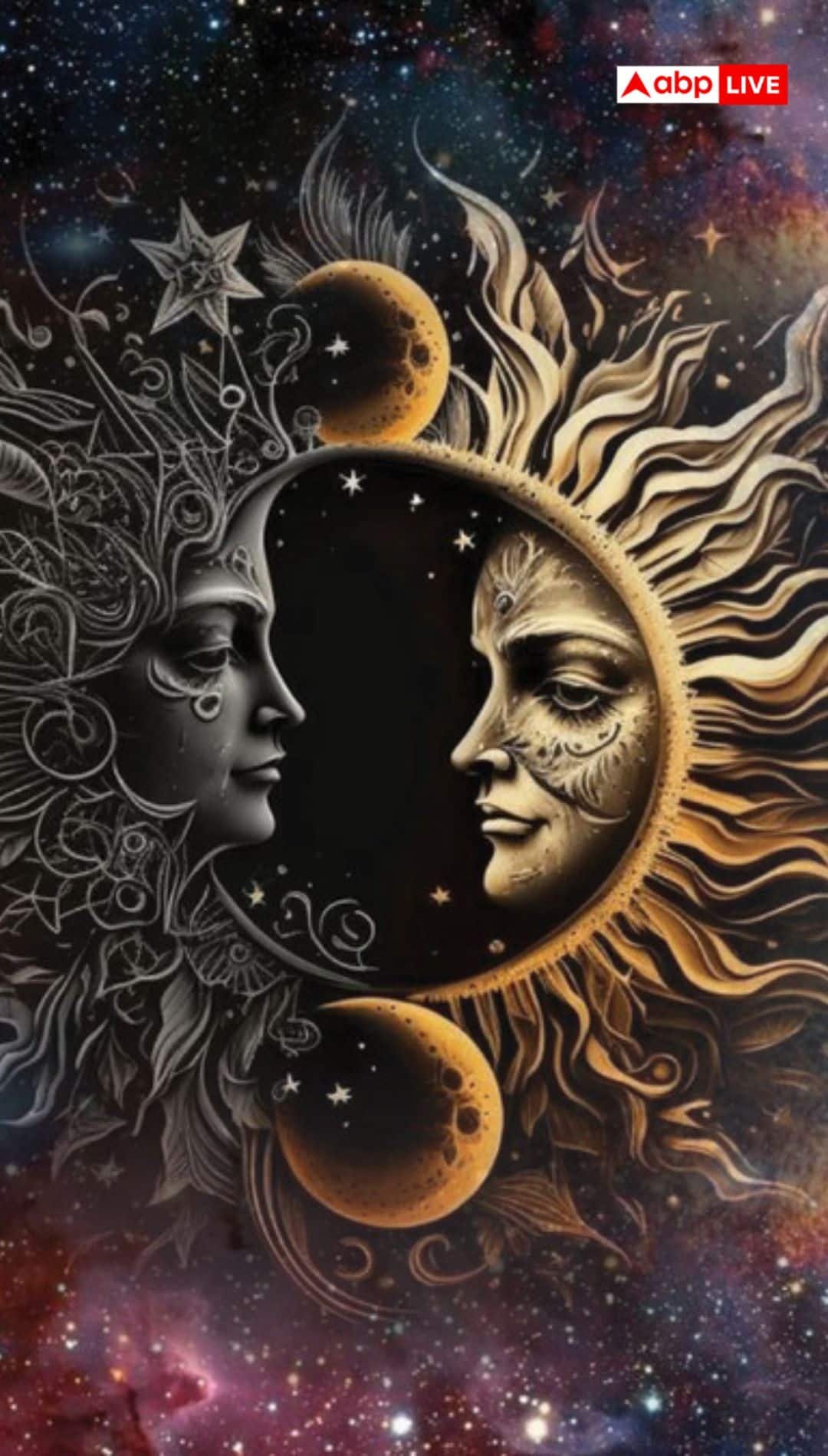 2 दिसंबर 2025 का मिथुन राशिफल क्या कहता है?