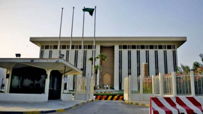 Saudi Central Bank slashes banking and payment fees: Here’s all you need to know | World News