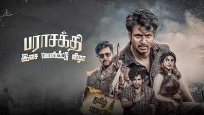 ‘Parasakthi’ box office collections day 10: Sivakarthikeyan film nears Rs 50 crore mark | Tamil Movie News