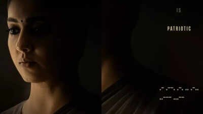 ‘Patriot’ first poster: Nayanthara’s character revealed; Fans decode HIDDEN morse code | Malayalam Movie News