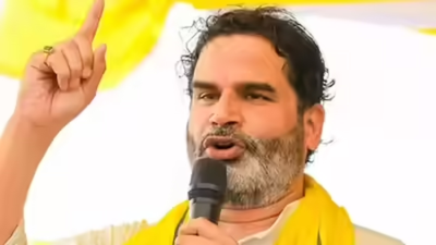 Why is PK, chief of I-PAC in 2020, left out of probe: TMC | India News