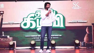 Sivakarthikeyan: ‘I’m not here to compete’: Sivakarthikeyan BREAKS silence on industry hurdles at ‘Thaai Kizhavi’ pre-release event | Tamil Movie News