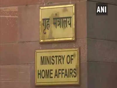 Over 93,000 vacancies in CAPFs, Assam Rifles: MHA tells Rajya Sabha | India News