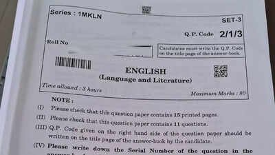 CBSE Class 10 English question paper 2026: Download PDF, students call exam easy