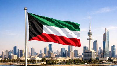 Kuwait announces shorter working hours for government employees during Ramadan 2026 | World News