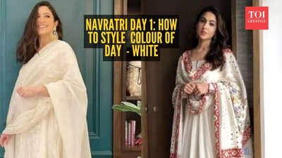 Navratri Day 1 Colour: Colour of Day 1 of Navratri – White: How to style it |