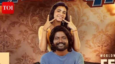 ‘Hey Balwanth’ OTT release: When and where to watch Suhas and Shivani Nagaram’s film online | Telugu Movie News