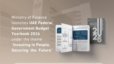 “Investing in people, securing the future”: UAE launches federal budget yearbook 2026 with AED92.4 billion plan | World News