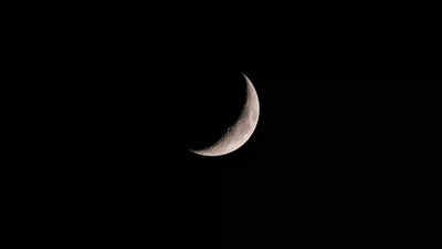 Crescent Moon: What it is and why it appears thin in the sky |