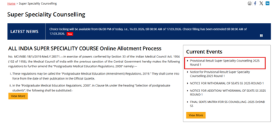 NEET SS 2025 counselling round 1 result announced: Direct link to check seat allotment list here