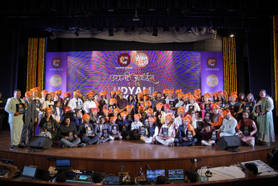 UDYAMI Awards 2026: Celebrating 350 Marathi Entrepreneurs in Pune |