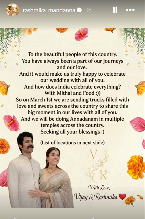 Rashmika Mandanna, Vijay Deverakonda to do ‘annadanam’ in temples, distrubute sweets across the country to celebrate their wedding | Hindi Movie News