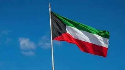 Kuwait News: Kuwait tightens citizenship law under new decree, expands revocation powers and eligibility rules | World News