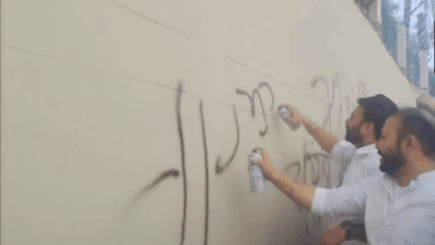 Watch: AAP workers write ‘Gaddar’, burn effigy outside Rajya Sabha MP Rajinder Gupta’s house after he joins BJP | India News