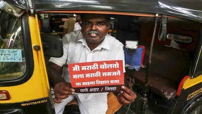 Maha mininster stalls action against auto, cab drivers on Marathi issue | India News