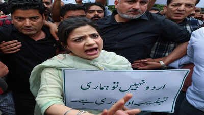 Iltija protests removal of Urdu from job recruitment eligibility rules, slams NC govt | India News