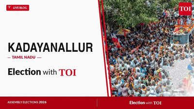 Tenkasi Assembly Election Results 2026 | India News