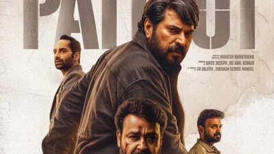 ‘Patriot’ box office collection day 11: Mammootty and Nayanthara’s actioner slows down; Earns Rs 90 lakhs | Malayalam Movie News