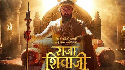 Raja Shivaji Full Movie Collection: ‘Raja Shivaji’ box office collection Day 12: Riteish Desnmukh starrer eyes Rs 90 crore mark; set to become second highest earning Marathi film |