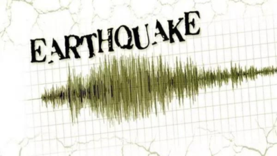 Chile Earthquake: Earthquake with magnitude 6.9 hits Chile: USGS