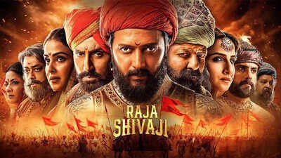 Raja Shivaji not derogatory to Chhatrapati Shivaji Maharaj: Bombay HC dismisses plea against film’s title; ‘PIL is motivated’ |