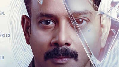 Bharath: ‘Kaalidas 2’ OTT release date: Where to watch the crime thriller starring Bharath | Tamil Movie News