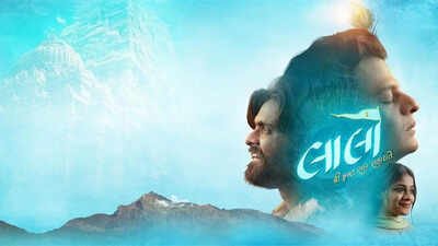 Cannes Film Festival 2026: ‘Laalo – Krishna Sada Sahaayate’ lands Cannes 2026 market premiere; makers say ‘it is a celebration of culture, cinema, and faith’ | Gujarati Movie News