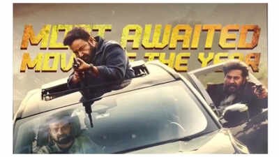 ‘Patriot’ OTT release: Mammootty, Mohanlal film locks streaming date; When and where to watch | Malayalam Movie News