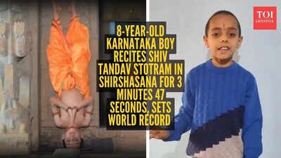 Om N. Karnataka Boy: Video: 8-year-old Karnataka boy recites Shiv Tandav Stotram in Shirshasana for 3 minutes 47 seconds, sets world record